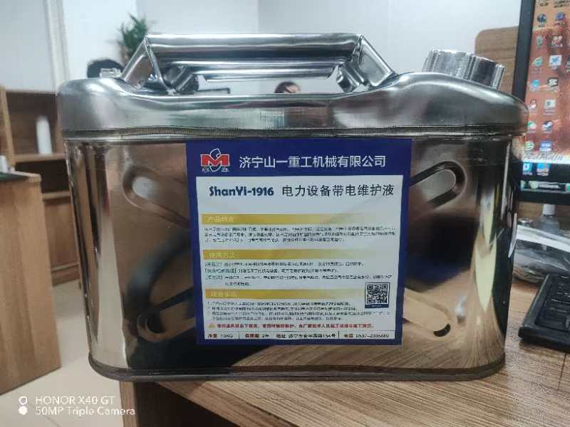 怎么注冊(cè)騰龍賬號(hào)(TL3787·com)正規(guī)網(wǎng)投游戲平臺(tái)
